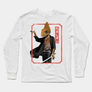 Yakuza Chameleon Long Sleeve T-Shirt